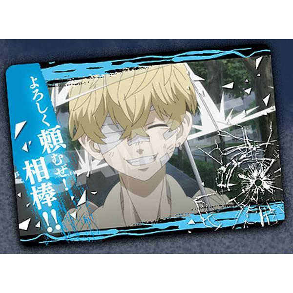 TRG-15 松野千冬】 東京リベンジャーズ 名言カードコレクション