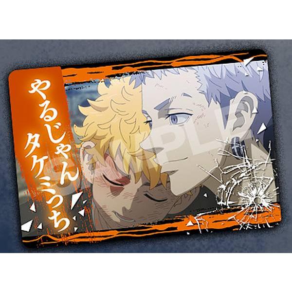 ZIPPO 東京リベンジャーズ 3個セット 花垣武道 松野千冬 三ツ谷隆 ZIPPO 東京リベンジャーズ 3個セット 花垣武道 松野千冬 三ツ谷隆