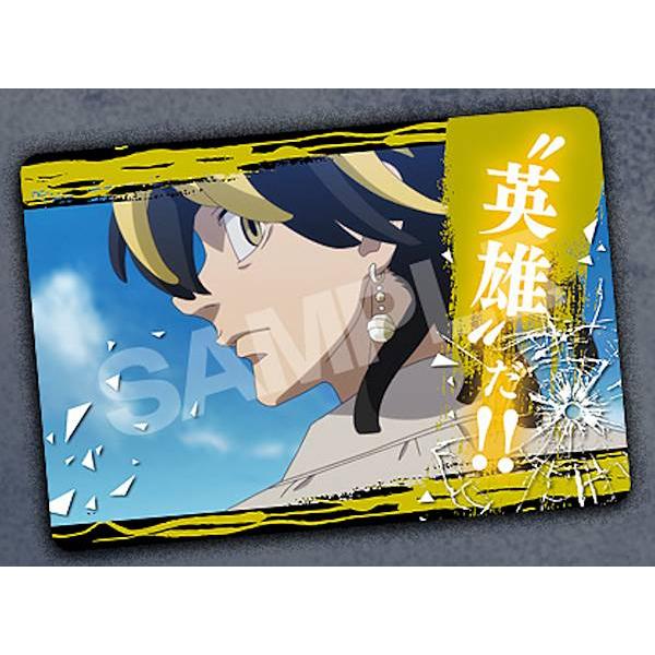 TRG-20 羽宮一虎】 東京リベンジャーズ 名言カードコレクション