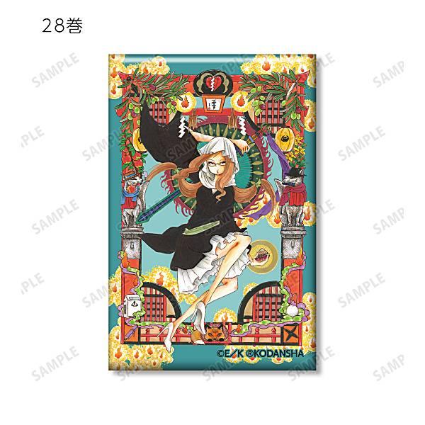 28巻表紙 (※単行本ではありません。)】 鬼灯の冷徹