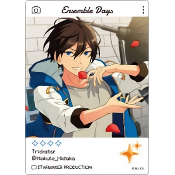 あんさぶるスターズ!! あんスタ エモカ EMOCA 飛鷹北斗 01.氷鷹北斗】あんさんぶるスターズ! EMOCA - トレカ&ホビーの