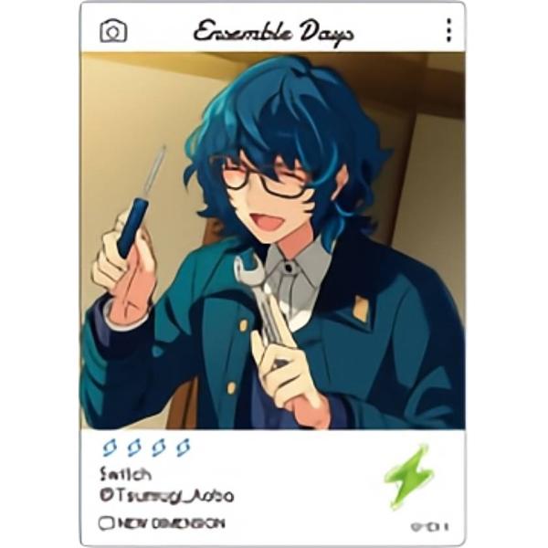 青葉つむぎ　50個 青葉つむぎ 50個 青葉つむぎ 50個 あんさんぶるスターズ