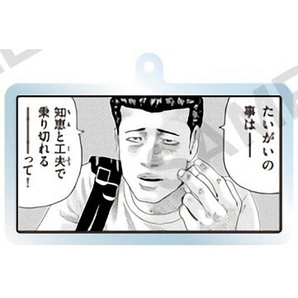 超レア ザ・ファブル 記念品 ザ・ファブル 無敵の佐藤兄妹 オリジナル