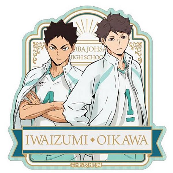 14：及川徹＆岩泉一】ハイキュー!! ダイカットステッカービスケット
