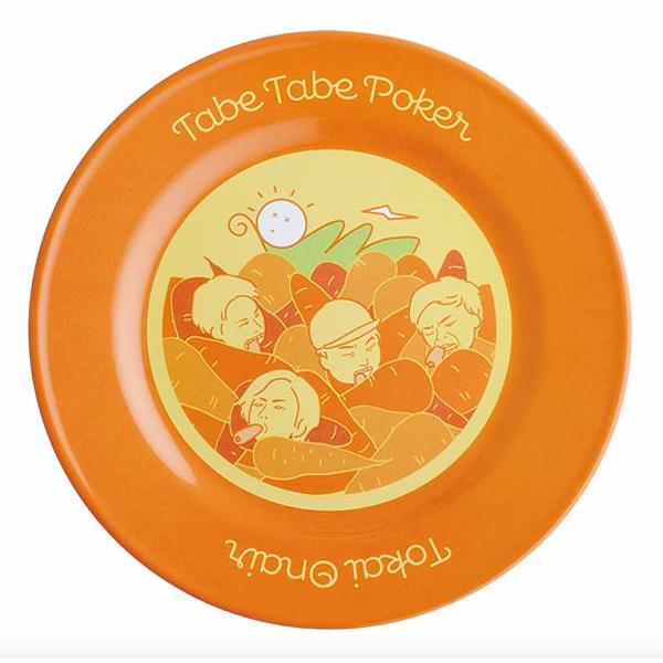 D賞 にんじん地獄 (メラミンプレート) 】 一番くじ 東海オンエア