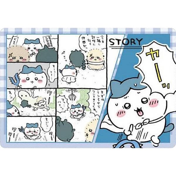 No.14 ハチワレ「カーッ」 (ストーリーカード) 】ちいかわ