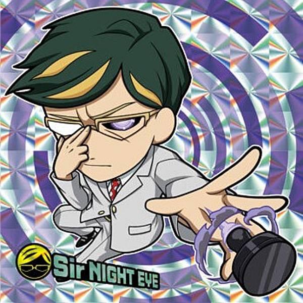 No.21 サー・ナイトアイ (ウルトラレア) 】にふぉるめーしょん 僕の