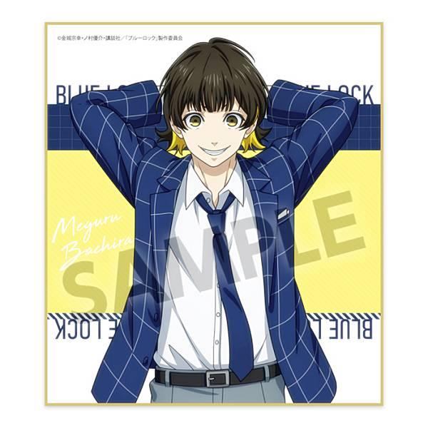 ブルーロック 色紙 蜂楽廻 楽天市場】ブルーロック展 箔押しミニ色紙コレクション 蜂楽廻