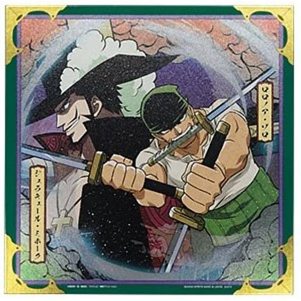 G賞 ミホーク＆ロロノア・ゾロ (メタリック色紙) 】一番くじ