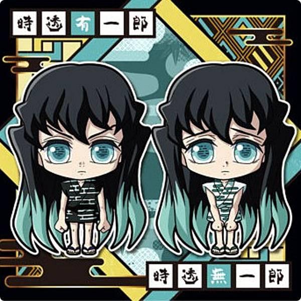 鬼滅11-07 時透有一郎＆時透無一郎 (ノーマル) 】にふぉるめーしょん