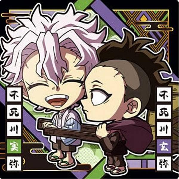 lead-netstore_182405s98yjk17