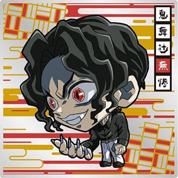 lead-netstore_182405s98yjk24
