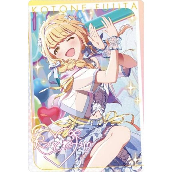 lead-netstore_182501s113gak29