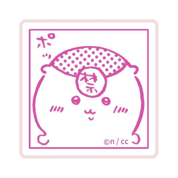 くりまんじゅう(禁酒)】ちいかわ マンガスタンプ2 : トレカショップ