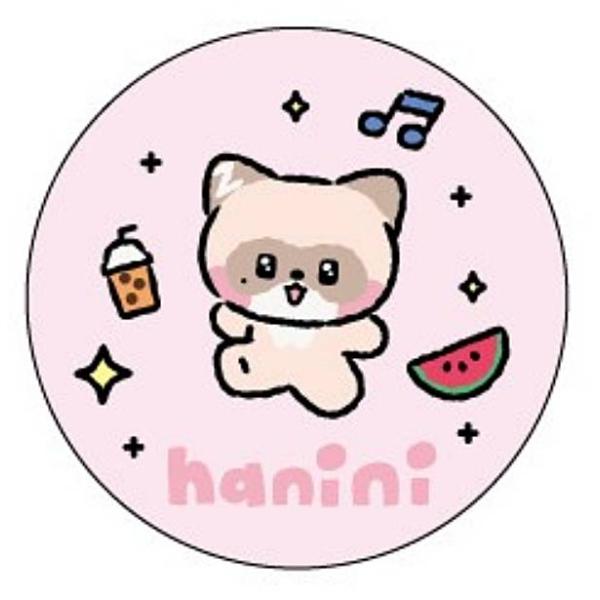 hanini(ハニニ)】zeroni プチキャン ※キャンディーはございません