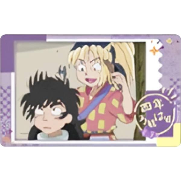 斉藤タカ丸＆浜守一郎】 忍たま乱太郎 スナップマイド2 : トレカ