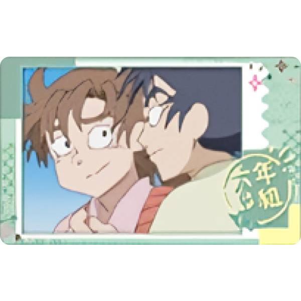 食満留三郎＆善法寺伊作】 忍たま乱太郎 スナップマイド2