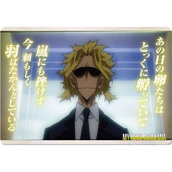 僕のヒーローアカデミア オールマイト カード オールマイト(EX06BT/MHA-2-002) | C | ドラゴンスター | ユニオンアリーナ