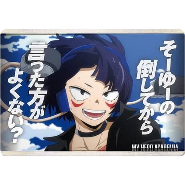 17 耳郎響香】僕のヒーローアカデミア メタルカードコレクション6