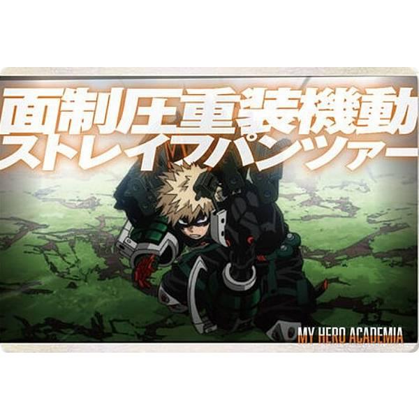 20 爆豪勝己】僕のヒーローアカデミア メタルカードコレクション6