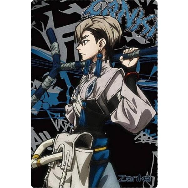 lead-netstore_182510s116gak03