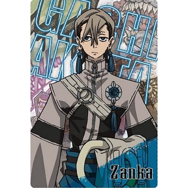 lead-netstore_182510s116gak08