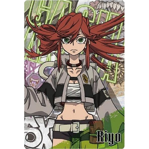 09 リヨウ (ノーマル) 】TVアニメ『ガチアクタ』 カードウエハース