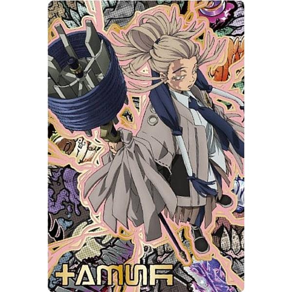 ガチアクタ タムジー まとめ売り lead-netstore_182510s116gak22