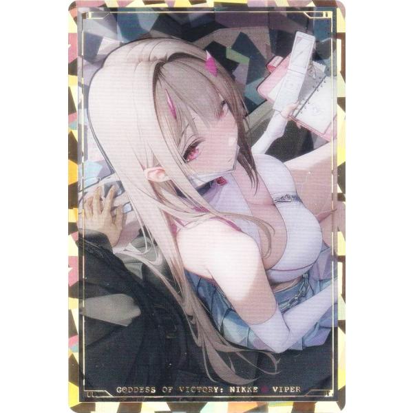 ホロニス金箔仕様] No.028 バイパー (シークレット) 】勝利の女神
