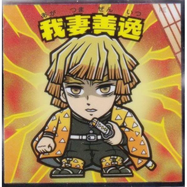 lead-netstore_182510s144kyt02