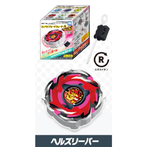 lead-netstore_182510s300b5t4