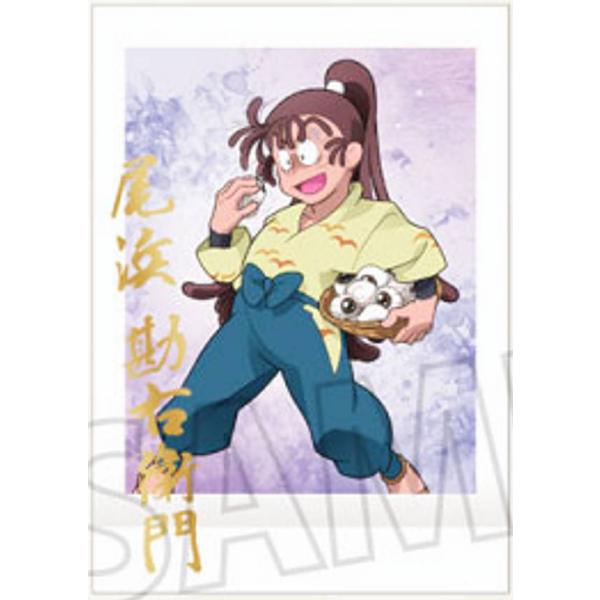 箔押し] 09 尾浜勘右衛門 (レア)】忍たま乱太郎 ぱしゃこれ 第2弾