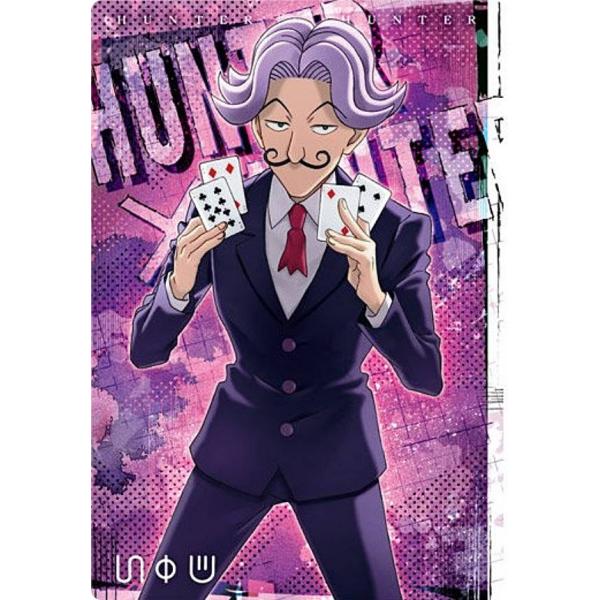 07 サトツ (N ノーマル) 】イタジャガ HUNTER×HUNTER 4 : トレカ