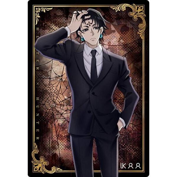 09 クロロ (N ノーマル) 】イタジャガ HUNTER×HUNTER 4 : トレカ