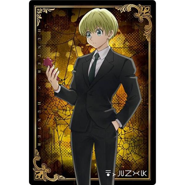 HUNTERHUNTER シャルナーク イタジャガ カード63枚セット 15 シャルナーク (N ノーマル) 】イタジャガ HUNTER×HUNTER 4 : トレカ
