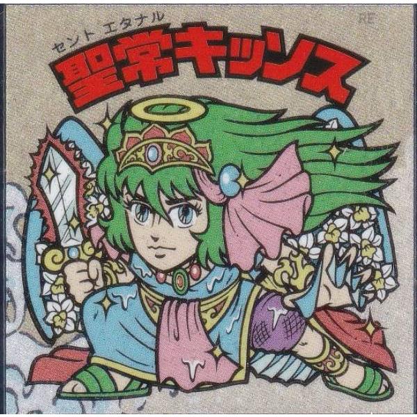 No.03 聖常キッソス】 浮世絵 ビックリマンチョコ : トレカショップ