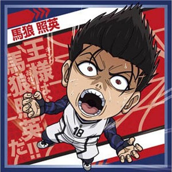 【BL-28 馬狼 照英 (N ノーマル) 】にふぉるめーしょん ブルーロック シールウエハース