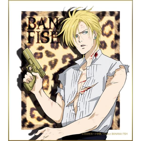 BANANA FISH バナナフィッシュ アッシュ ミニ色紙 その2 BANANA FISH バナナフィッシュ アッシュ ミニ色紙 その2