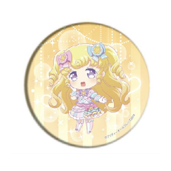 安い夢川ゆいの通販商品を比較 ショッピング情報のオークファン