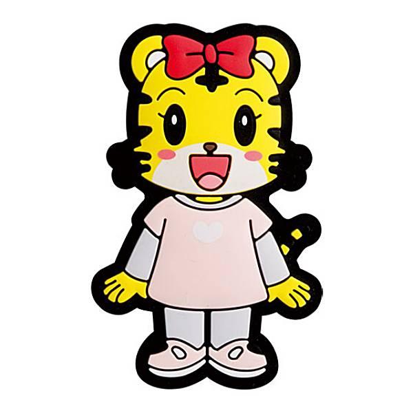 はなちゃん しまじろう くっつくラバーマスコット 1923s194sjt5 トレカショップ Lead 通販 Yahoo ショッピング