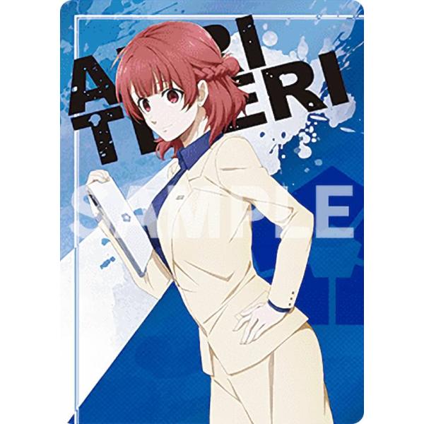 1-13 帝襟アンリ (N ノーマル) 】 ブルーロック メタルカード