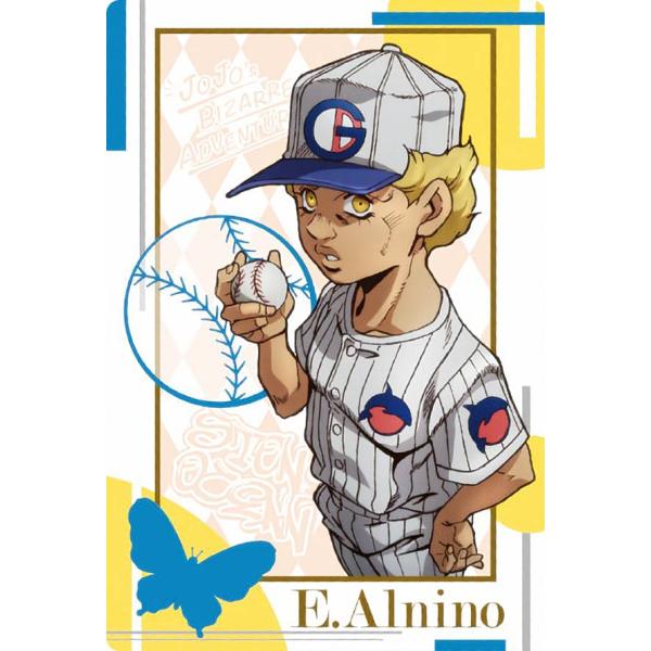 No.04 エンポリオ・アルニーニョ (キャラクターカード) 】 ジョジョの