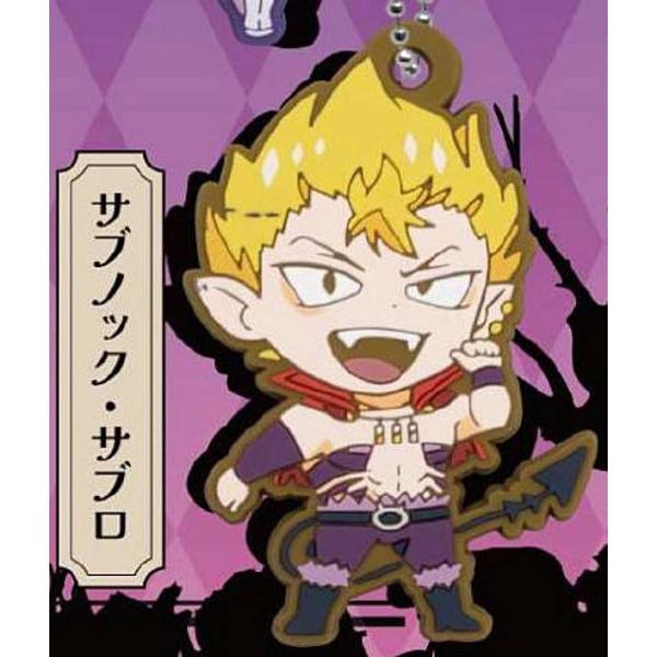 【サブノック・サブロ】魔入りました!入間くん ラバーマスコット