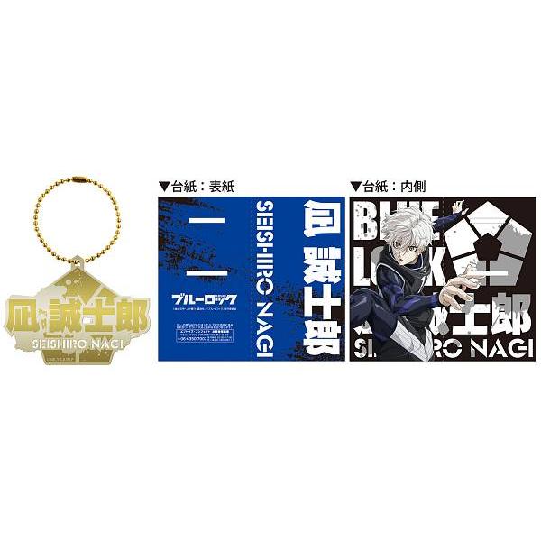 メタルブックマーカー jj_4_mb_photo_lineup_1.jpg