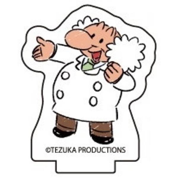 lead-netstore_192211s608tik4