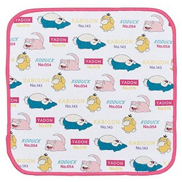 ポケモンカード　まとめ売り　ヤドン&コダック　ピカゼク　イーブイ　カビゴン G賞 ヤドン＆コダック＆カビゴン/ハンドタオル(タオルコレクション