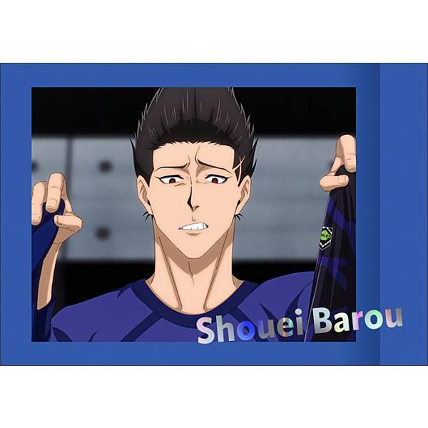 馬狼照英B】ブルーロック ぱしゃこれ PREMIUM : トレカショップ LEAD