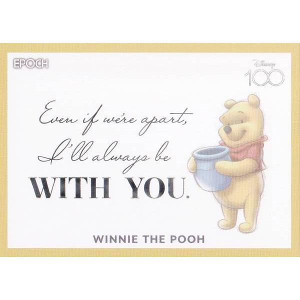 22 WINNIE THE POOH プーさん (レギュラーカード/名言) 】 Disney創立