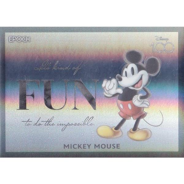 ミッキーマウス トレーディングカード ホロ加工 ホログラム版キラカードB 21/75] 10 MICKEY MOUSE ミッキーマウス