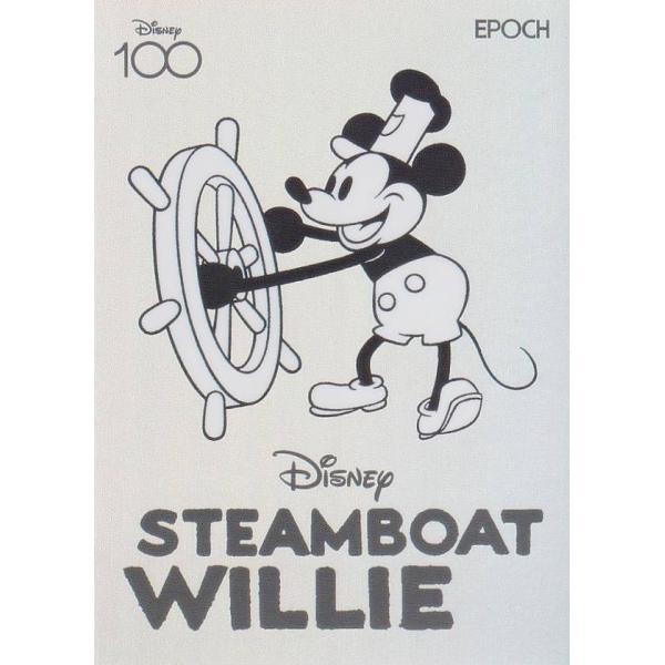 ホロA 095/200] SW-02 MICKEY MOUSE ミッキーマウス (インサートカード